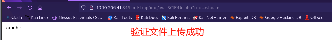 image-20240109231058189