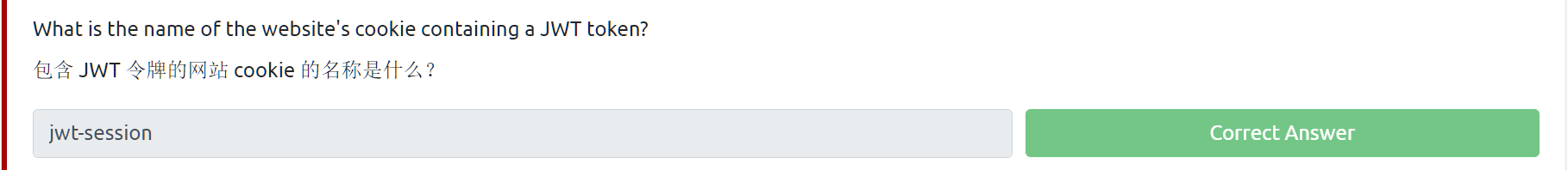 image-20240109233114622