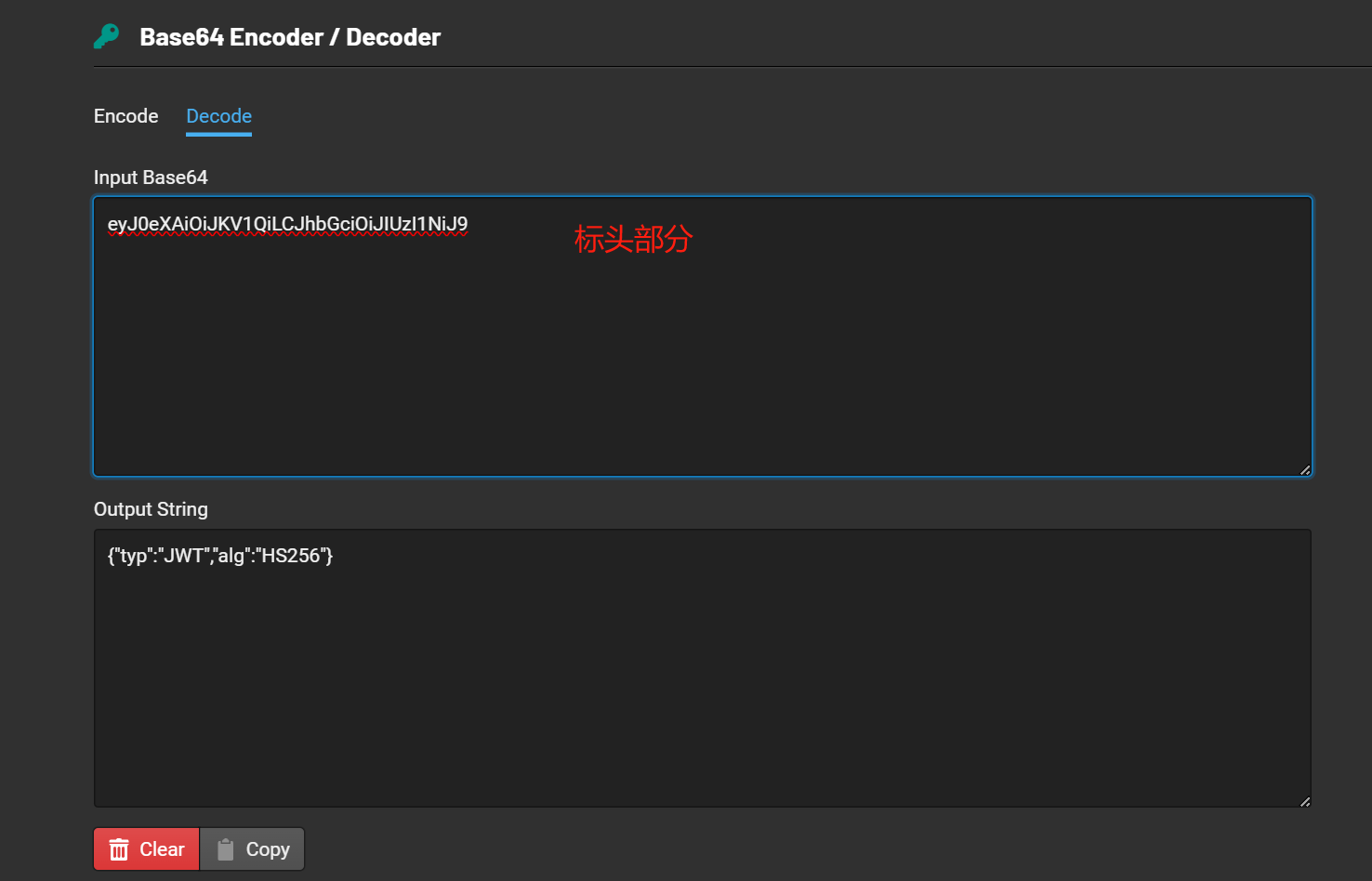 image-20240109234124398