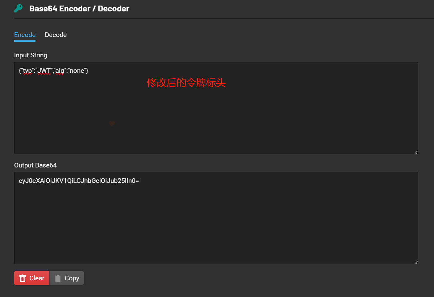 image-20240109235134223