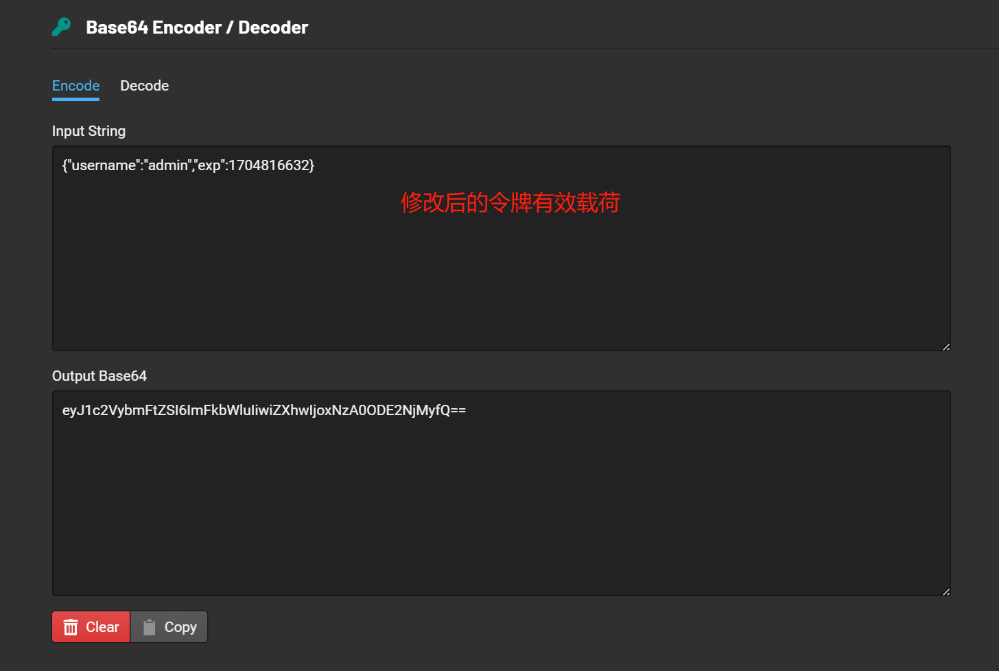 image-20240109235218556