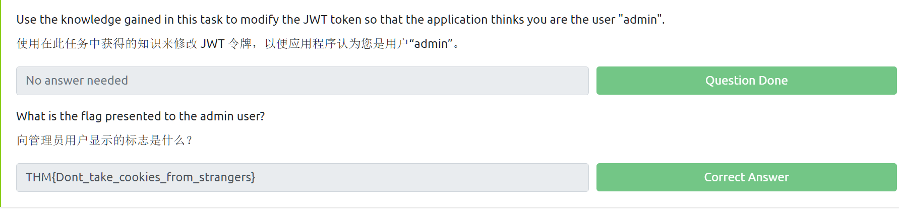 image-20240109235936626