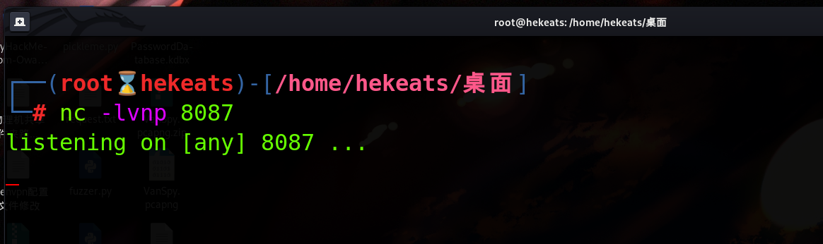 image-20240110001247077