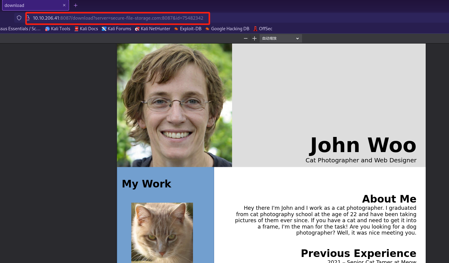 image-20240110002257509