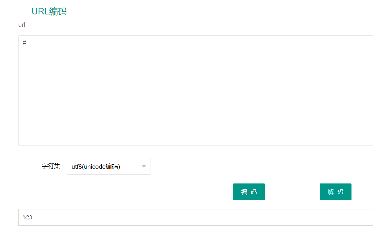 image-20240110004215714